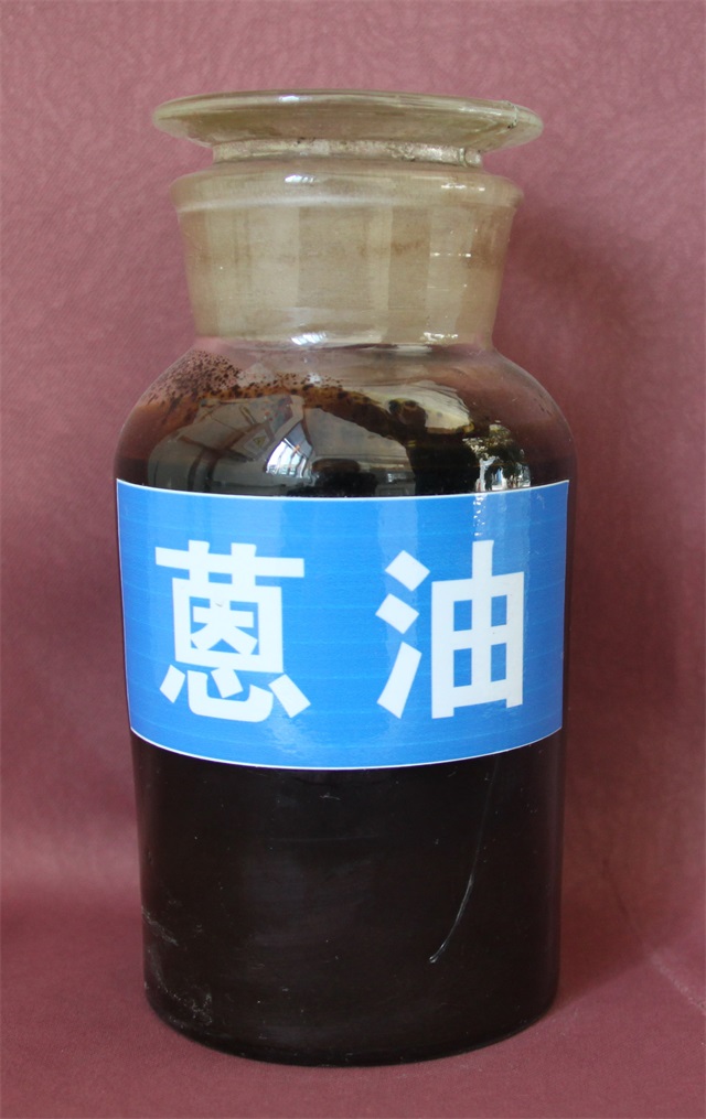 蒽油.JPG