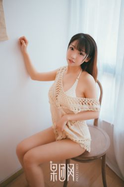 《善良的女秘书k8》